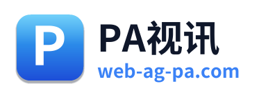 PA视讯