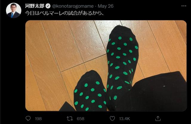 1632899685379029835.png image.png